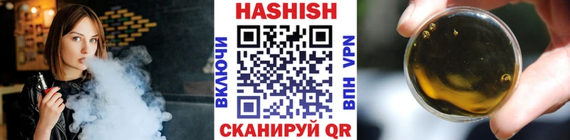 Виды наркоты Гусь-Хрустальный Галлюциногенные грибы  Меф мяу мяу  Cocaine  Alpha-PVP  ГАШ  МАРИХУАНА 