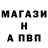 Амфетамин 97% Leaff_