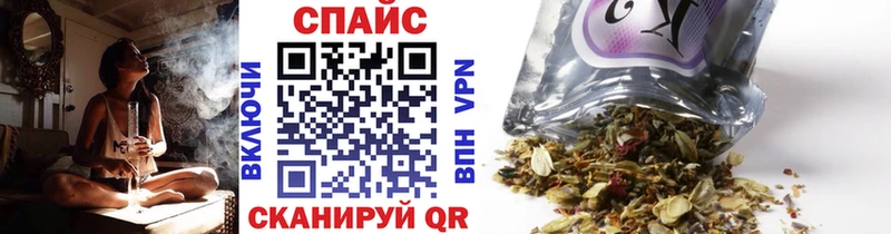 блэк спрут ONION  Гусь-Хрустальный  Бутират бутандиол 