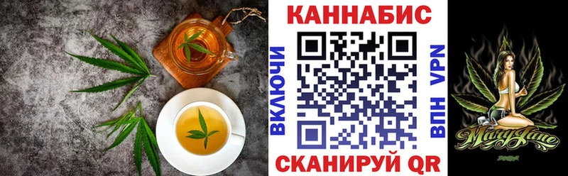 даркнет Telegram  KRAKEN tor  Печенье с ТГК конопля  Гусь-Хрустальный  закладки 