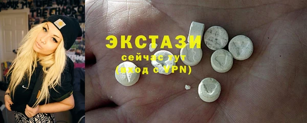 мефедрон Дмитров