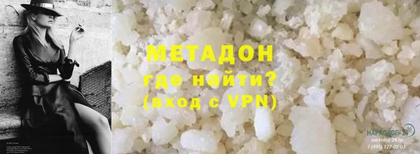 ECSTASY Дмитровск
