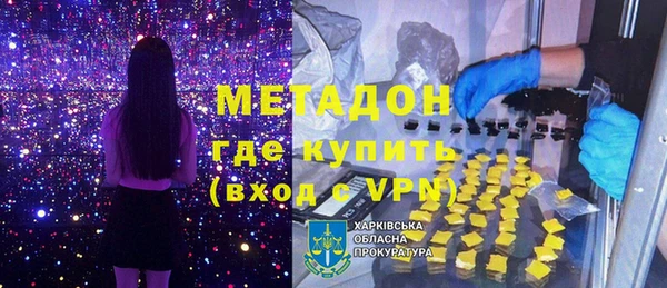 кокаин Алзамай