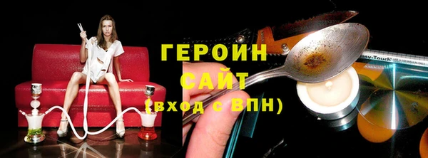 mdpv Елабуга