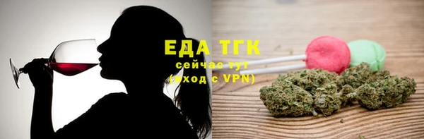 кокаин Алзамай