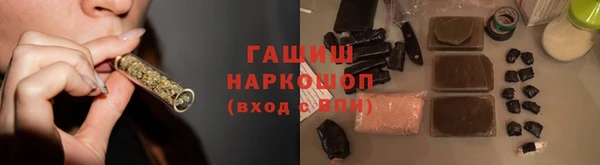 кокаин Алзамай