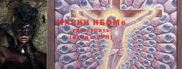 не бодяженный Елизово