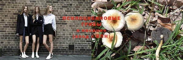 кокаин Алзамай