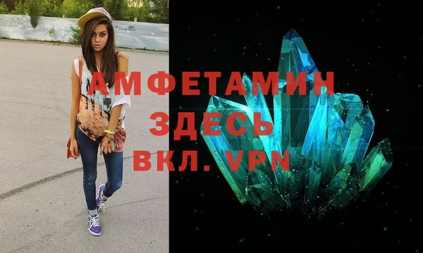 кокаин Алзамай