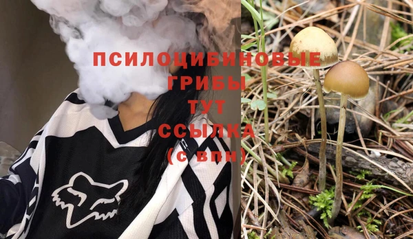 кокаин Алзамай