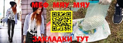 кокаин перу Беслан