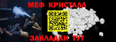 кокаин перу Беслан