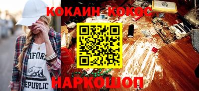 прущая мука Берёзовский