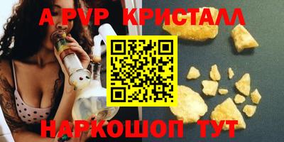 прущая мука Берёзовский