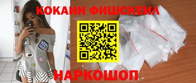 прущая мука Берёзовский
