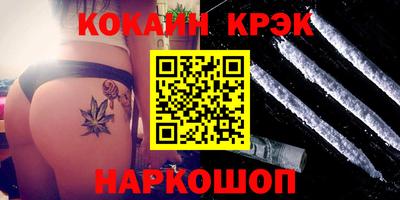 дурь Апрелевка