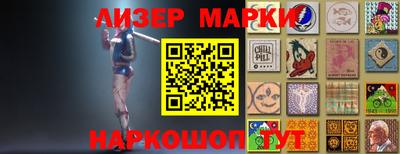 дурь Апрелевка