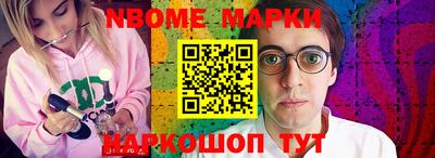 дурь Апрелевка