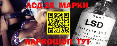 дурь Апрелевка