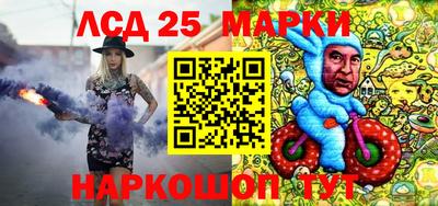 дурь Апрелевка