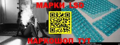кокаин перу Беслан