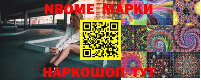 прущая мука Берёзовский