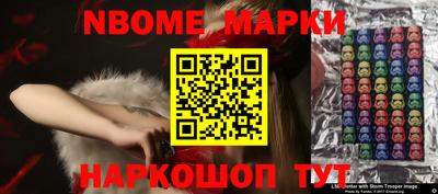 а пвп мука Апшеронск