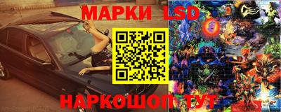 прущая мука Берёзовский