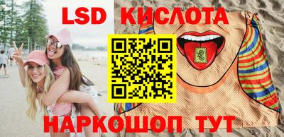 а пвп мука Апшеронск