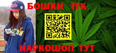прущая мука Берёзовский
