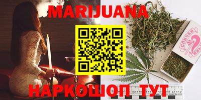 кокаин перу Беслан
