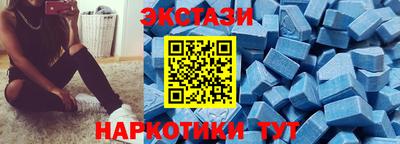 а пвп мука Апшеронск