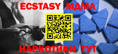 прущая мука Берёзовский