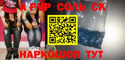 прущая мука Берёзовский