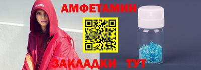 прущая мука Берёзовский