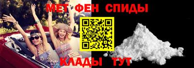 кокаин перу Беслан