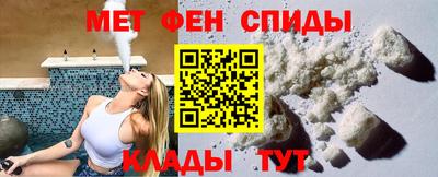 марки lsd Бийск