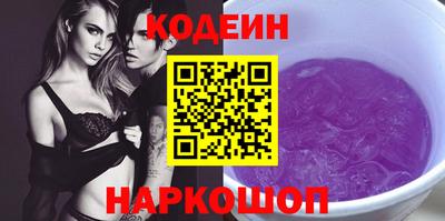 дурь Апрелевка