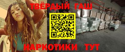 кокаин перу Беслан