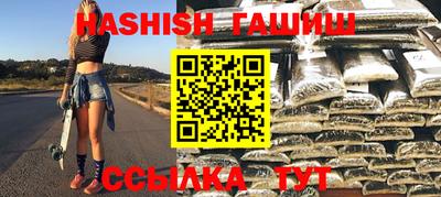 дурь Апрелевка