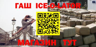 прущая мука Берёзовский