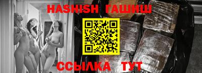 мескалин Аргун