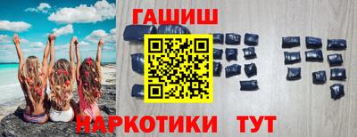 прущая мука Берёзовский