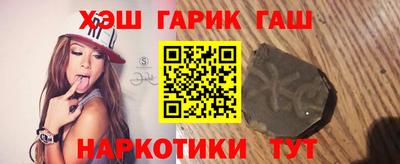 мескалин Аргун