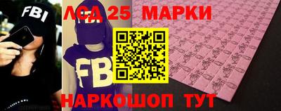 а пвп мука Апшеронск