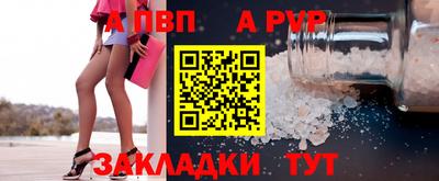 прущая мука Берёзовский