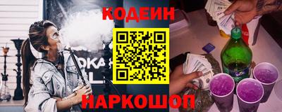 дурь Апрелевка