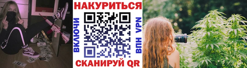 МАРИХУАНА Bruce Banner  kraken сайт  Гусь-Хрустальный 